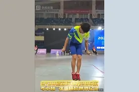 30秒接力跳出206次！广东选手创跳绳双摇接力世界纪录图片