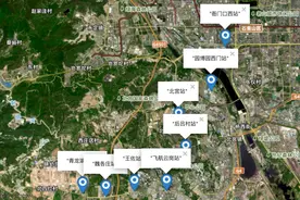 北京地铁1号线支线车站命名预案公示，共涉及8座新建站图片