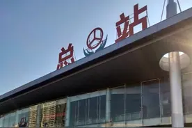 合肥汽车站12月1日重新启用，摆渡车免费接送跑错站旅客图片