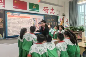南阳中院：播撒法治种子 呵护少年茁壮成长图片