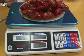小龙虾上市旺季，警惕外卖“迷魂招”图片