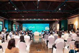 在第六个“杭州良渚日”，良渚古城“对话”罗马古城图片