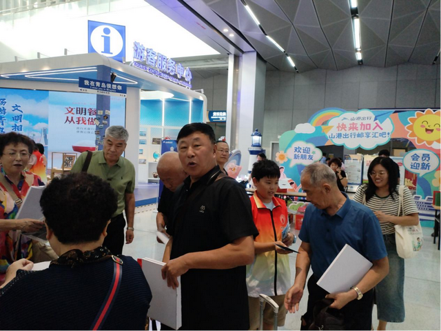 “畅游青岛 文明相伴” 青岛市北区宣传倡导“海上旅游 文明‘邮’你”邮轮文明旅游新风