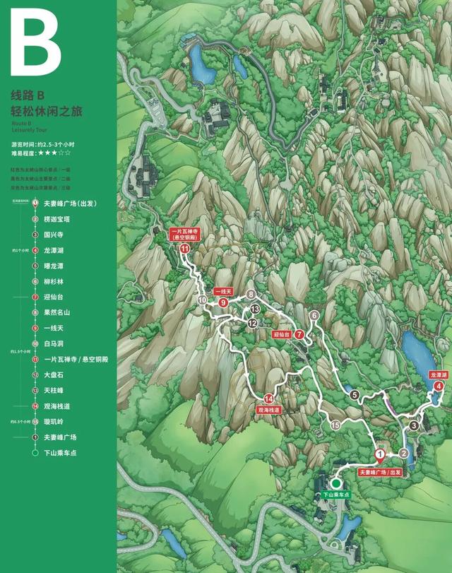 别辜负春天！4月宁德1景区进入颜值巅峰！快来赏花~