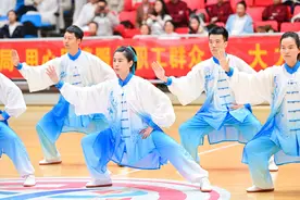 海尔集团太极协会喜获青岛市一等奖图片