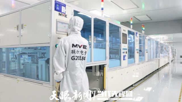 聚焦数博会 | 贵州：企业“上云用数赋智”掀起“车间革命”