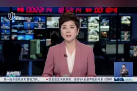 记者调查 大学英语四级考试 在校生为啥报不上名？视频封面