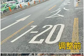 哪些公交专用道已开放？何时可以使用？成都交警答疑图片