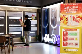 美团公布618活动：将为餐饮、实体零售店提供更多销量图片