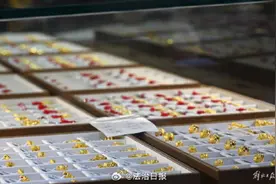 黄金一口价看似简单实则暗藏玄机图片
