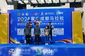 全国半程马拉松锦标赛（第五站）：董国建、梁田田夺冠图片
