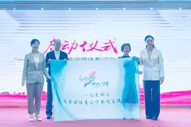 穿越海峡的热线｜这些00后台湾青年到访大陆：百闻不如一见，期盼更多交流图片