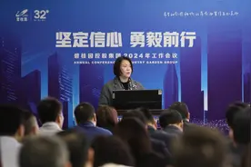 杨惠妍终于有新照片了图片