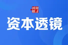 货拉拉被市场监管总局约谈，3月曾首度公开平台算法图片