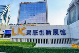 2024非物质文化遗产（广州）博览会等你来打卡！图片