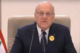 黎巴嫩看守政府总理：黎巴嫩正在经历一场史无前例的危机图片