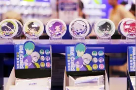 稀有“谷子”动辄数千元？“谷圈”低龄化，有孩子被骗近万元图片