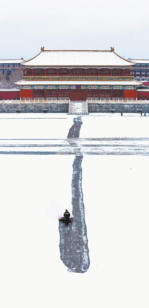 他与故宫相伴六十年！为故宫作传，也为自己作传