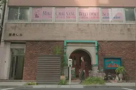 日本漫画家芦原妃名子疑自杀去世，生前作品曾遭“霸权”改编图片