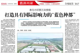 即墨区田横岛省级旅游度假区：渔船满舱回港点燃秋季黄河大集图片