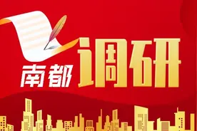 最多时每天70组主播，深圳东门从“青春回忆”变“直播街”图片