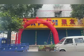 5万微信转款是借还是套现？法院判定借贷关系不成立，店老板组织歌舞巡演自我“恢复名誉”图片