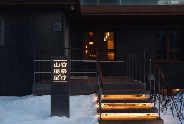 阿那亚·崇礼点亮冰雪童话季，"MORE THAN SKI"构建全龄友好度假新地标