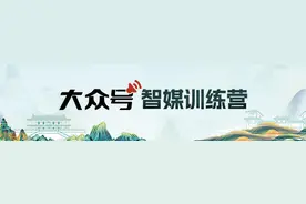 号主心声｜汶上党建：唯有“用心” 方能“出彩”“出新”图片