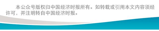 云海漫卷晋城巅 文旅盛宴启新篇