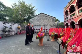 孙中山诞辰日 黄埔论坛考察行访中山先生故居图片