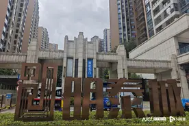 多户厕所漏水！江门明泰城新房质量引发业主担忧，官方回应图片