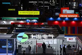 提供AI解决方案，展示人形机器人新功能，汉诺威工业展聚焦工业转型图片