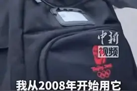 【原声毕录】老记赞叹“中国质量” 库里霸气回复双商在线图片