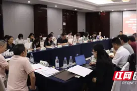 《周立波全集》编纂出版启动 当代文学“山乡巨变”书写传统研讨会举行图片