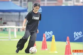 广州中考2027年后仍维持梯度志愿图片