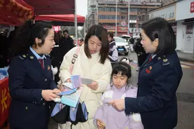 税费宣传走市场 消费权益守万家图片