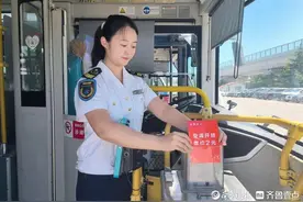 周知！4日起，37路、125路等公交线路升级为空调线路图片