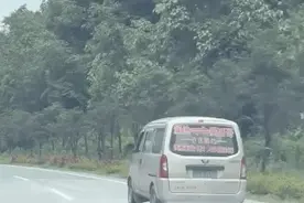 为什么云南的五菱宏光可以当日往返墨西哥图片