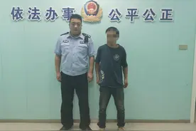 男子入室盗窃顺走监控摄像头，案发4小时后被大冶警方抓捕图片