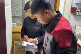 线上购买享受“国补”的3C数码产品，现场签收、开箱激活过程缩短至几分钟图片