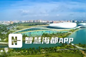 传统产业OUT了吗？晋江以“硬核”实力反驳了……图片