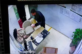 大额取现后，打包、密封！什么情况？图片