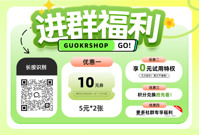 家里的铁锅一洗就生锈了，还能继续用吗？