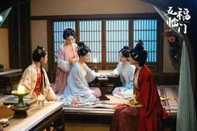 《五福临门》剧中婚服，为何有红有绿？图片