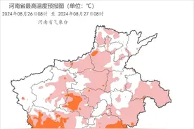 或出现龙卷风！河南多地中到大雨图片