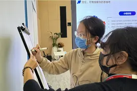 助力“一小陪一老” 抖音志愿者培训31名朝阳学生开发“AI智能体”陪伴老人图片