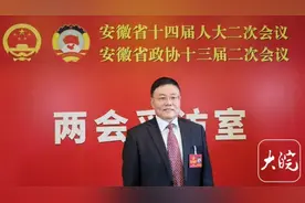 省政协委员、省医保局局长金维加：个人账户今年可实现全国所有定点药店刷卡购药图片