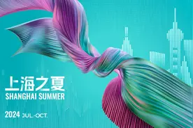 “二次元”热潮登陆浦东，多元消费体验助燃“上海之夏”图片