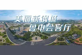 问政 | 有线电视遭遇退费难 服务还需更精细图片