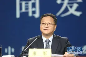 西安市人大常委会原副主任康军接受审查调查图片